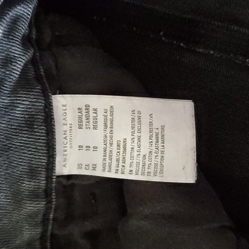 Mom Jean American Eagle ✨️ - Picture 6 of 7